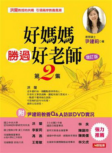 nӹLnѮvG2(Wq/DVD)**