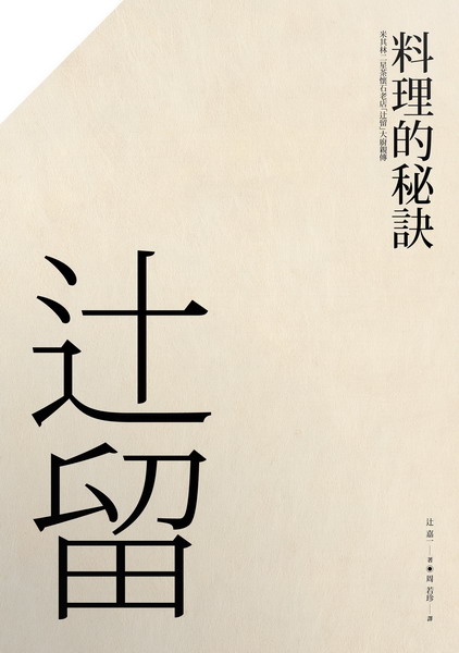 kk0350194.jpg