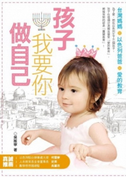 ĤlAڭnAۤvGxWHCRШ|