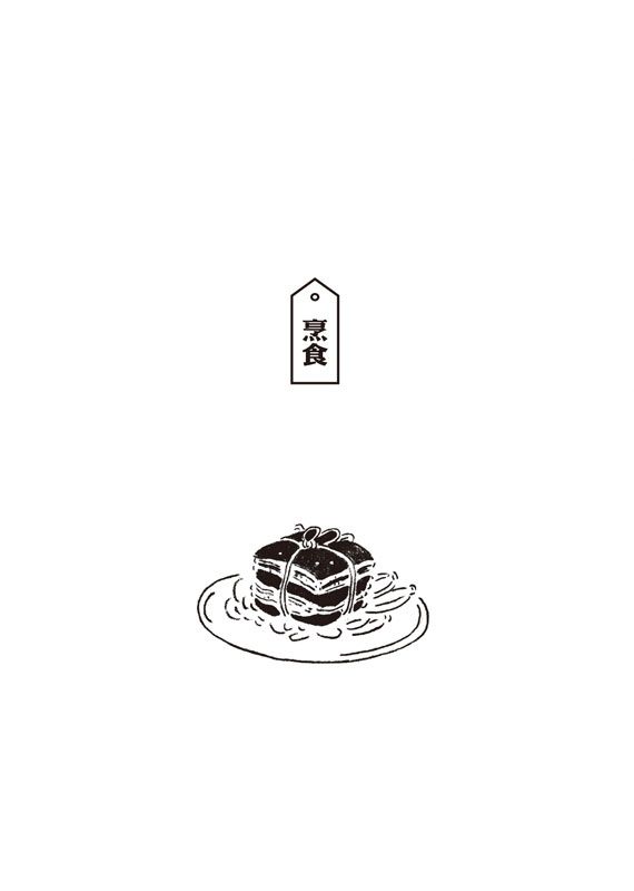 eվ\ , IiJ