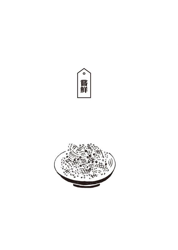 eվ\ , IiJ