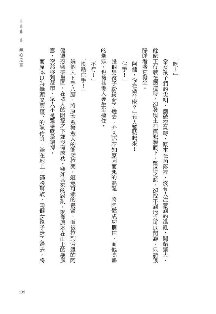 eվ\ , IiJ