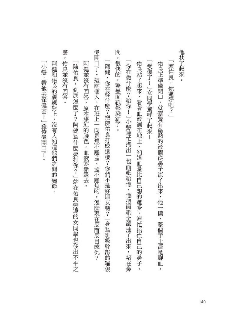 eվ\ , IiJ