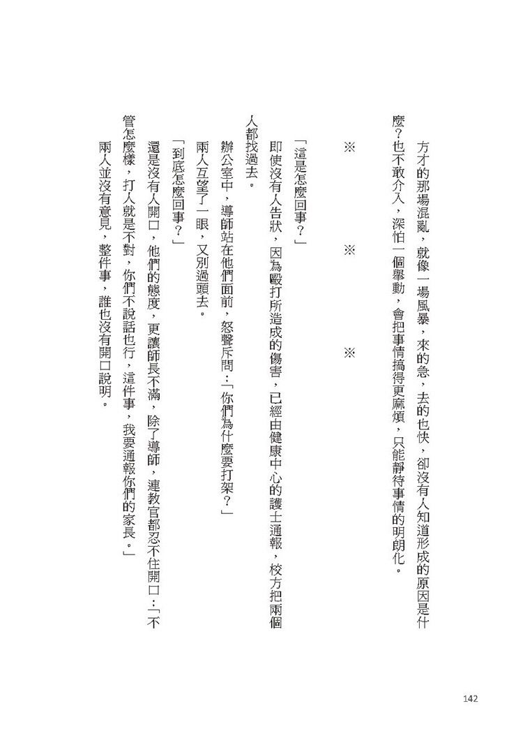 eվ\ , IiJ