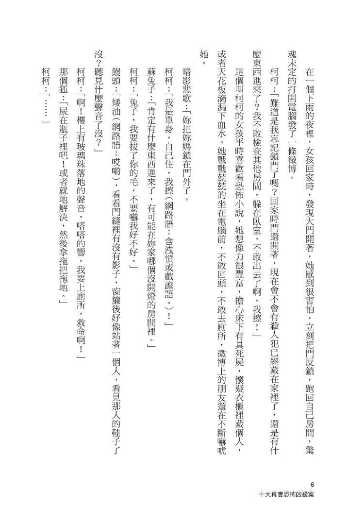 eվ\ , IiJ