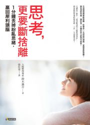 kk0350447.jpg