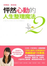 kk0350448.jpg