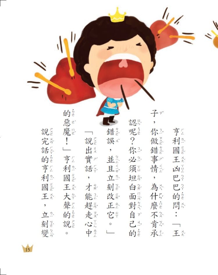eվ\ , IiJ