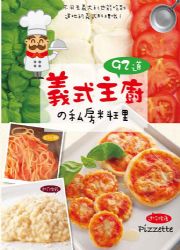 92�D�q���D�p���p�ЮƲz