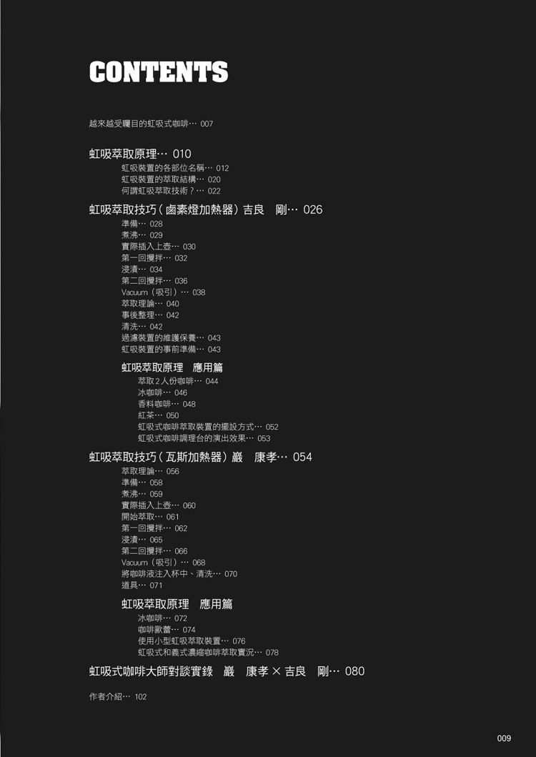 eվ\ , IiJ