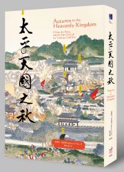 �ӥ��Ѱꤧ��