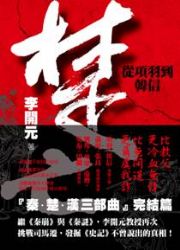 ���`�G�q���Ш����H