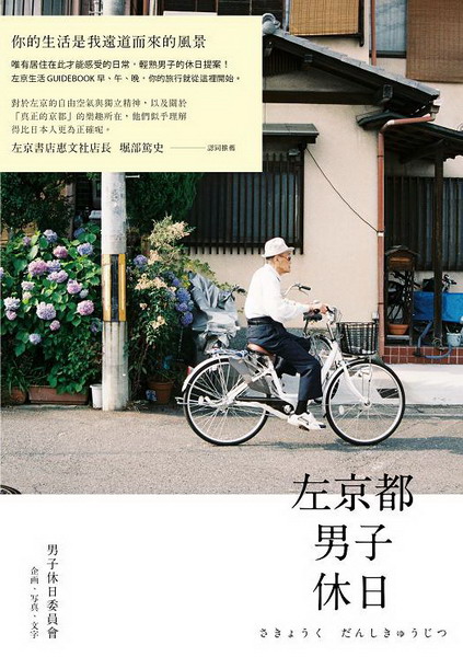 ���ʳ��k�l���