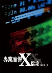 M~TXɮ(T)