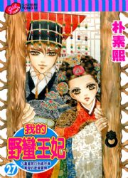ڪZm(27)
