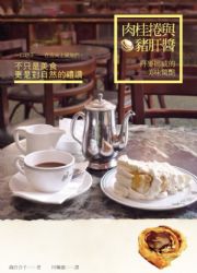 �׮ۨ��P�ިx��G�������ª��������v