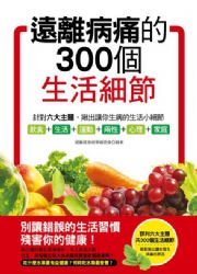 fh300ӥͬӸ`(m)