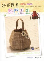 ЫǼ]]
