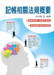 �O�b�����k�W���n(�O�b�h)(4��1��)