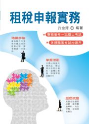 ���|�ӳ����(�O�b�h)(4��1��)