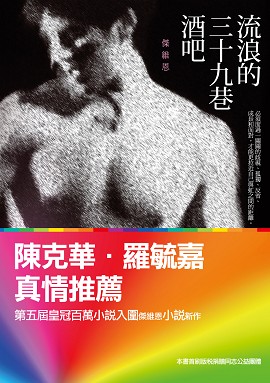 SHOWp(1)GyTQEѰsawǺPӤp
