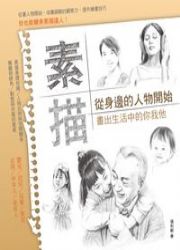 ���y�A�q���䪺�H���}�l�G�e�X�ͬ������A�ڥL