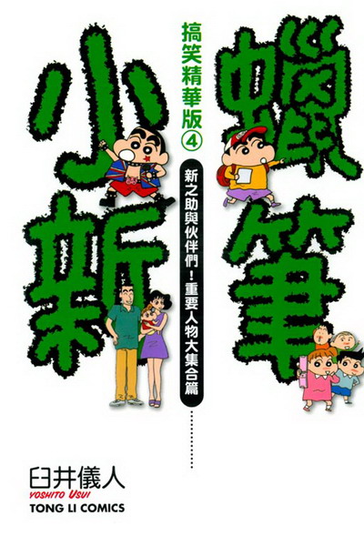 kk0352096.jpg