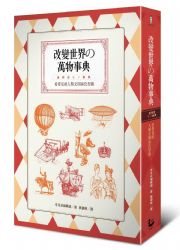 ���ܥ@�ɪ��U���ƨ�