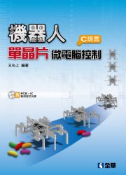H洹Lq(Cy)(PCBBICBdҵ{)