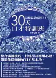 o˻ܴNFI30Ѥf~SVZ