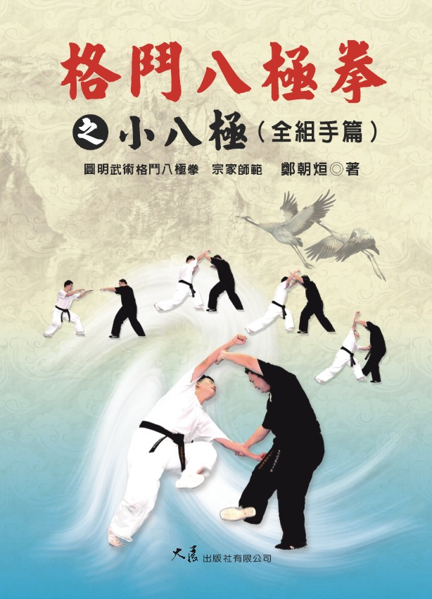 �氫�K�������p�K��(���դ�g)