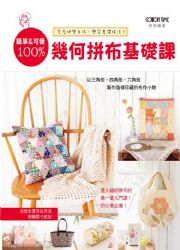 ²�桮�i�R100%�G�X�������¦��