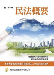 ���k���n(���ʲ��g���H)(4��1��)