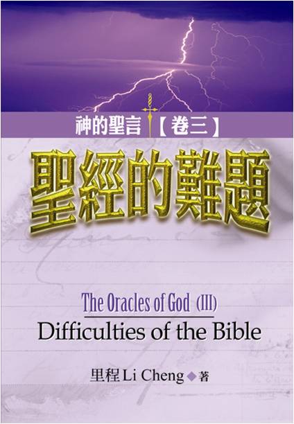 tgD()