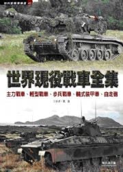 �@�ɲ{�оԨ�����