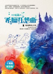 纸EþgQ(QUU)(1)Glvq