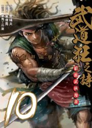 ZDg(10)