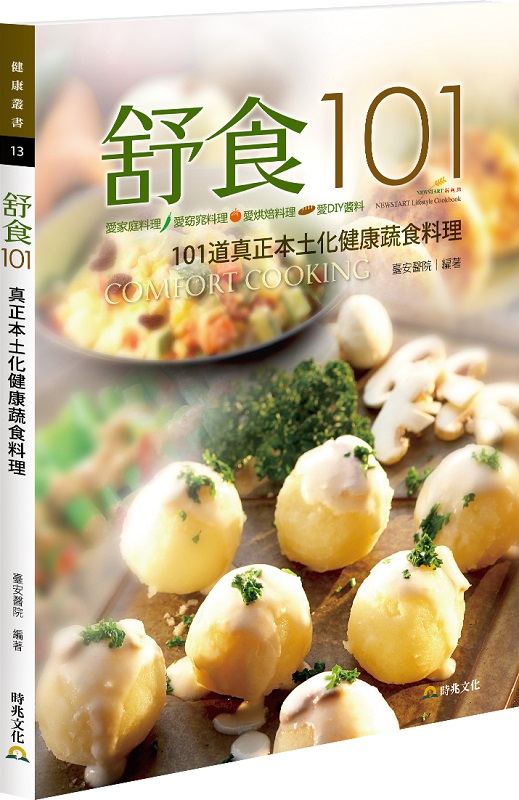 έ101 Ds_IdiըtCТGugưdƲz