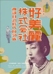 �n���R�覡�|���G��ͤ�v�ɥN�����