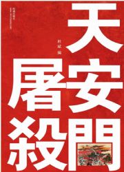 �Ѧw���O��