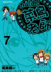 [oI泾Ѯv(7)