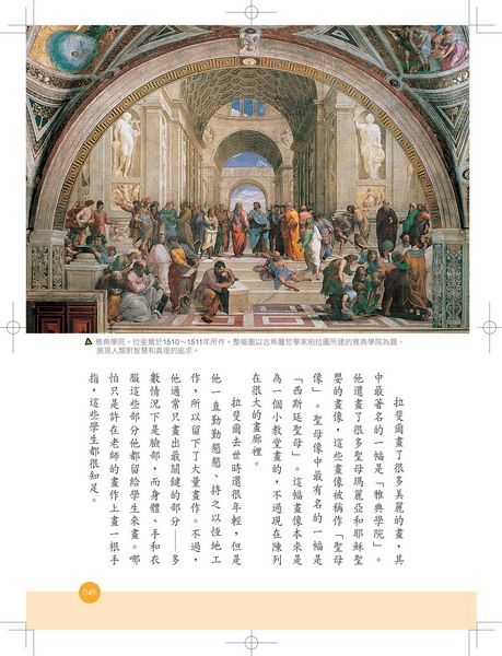 ���e�վ\ , �I��i�J