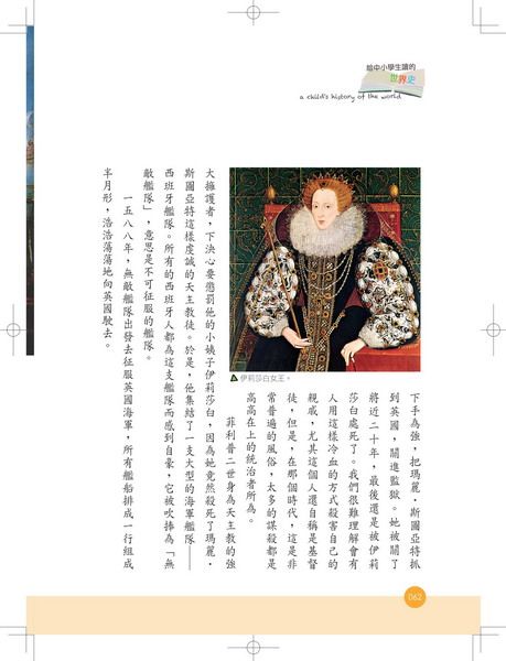 ���e�վ\ , �I��i�J