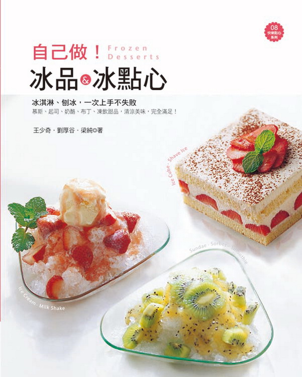 kk0353236.jpg