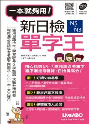 sN5~N3Gr (fU)