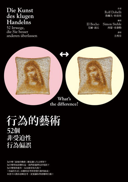 欰NG52ӫDʦ欰~
