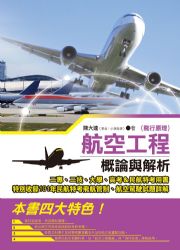 ��Ťu�{(�����z)���׻P�ѪR