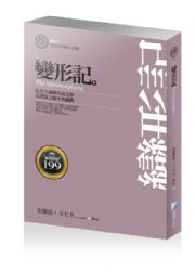 kk0353682.jpg