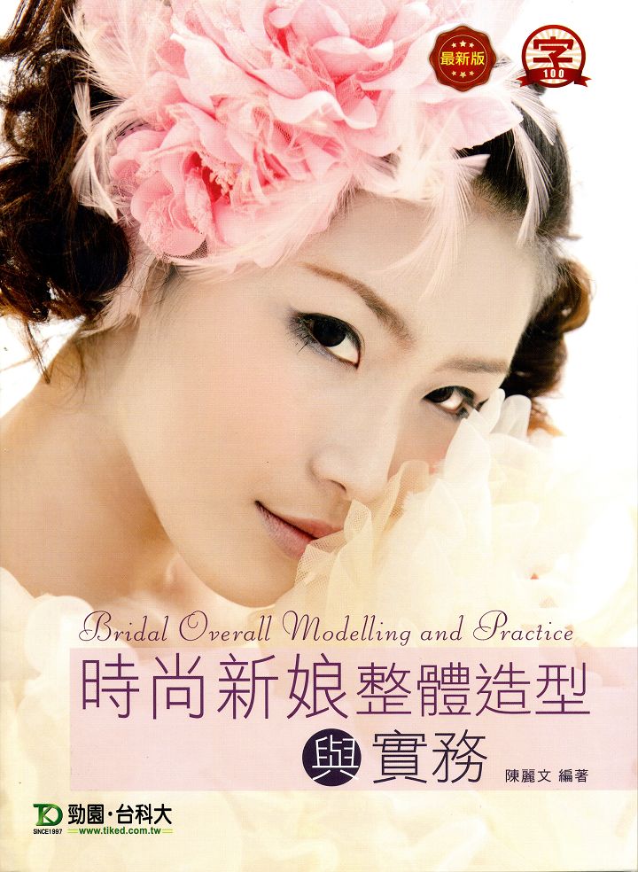 �ɩ|�s�Q����y���P���