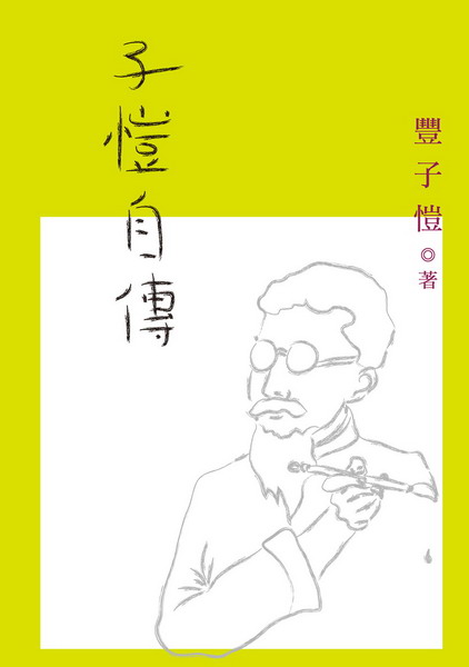 l_۶